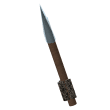 Ice Arrow